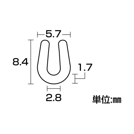 説明写真2