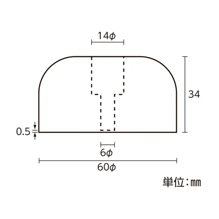 説明写真2
