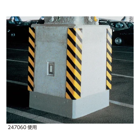 説明写真2
