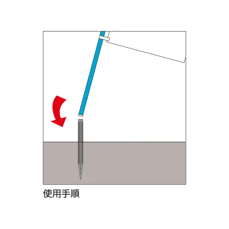 説明写真1