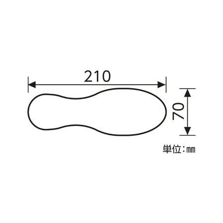 説明写真2