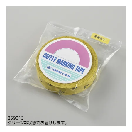 説明写真1
