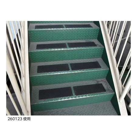 説明写真1