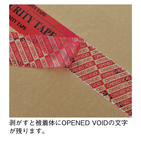 説明写真1