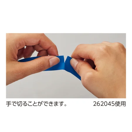 説明写真2