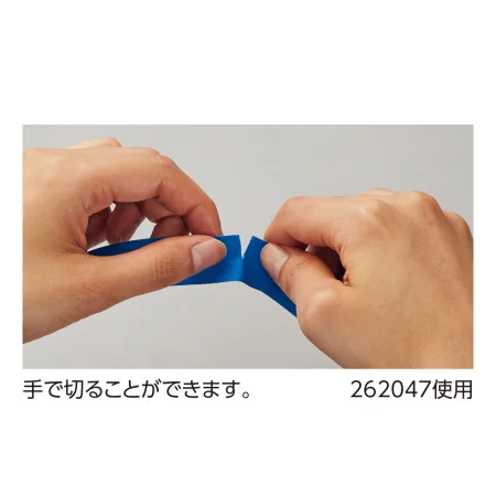 説明写真2