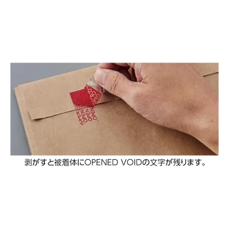 説明写真1