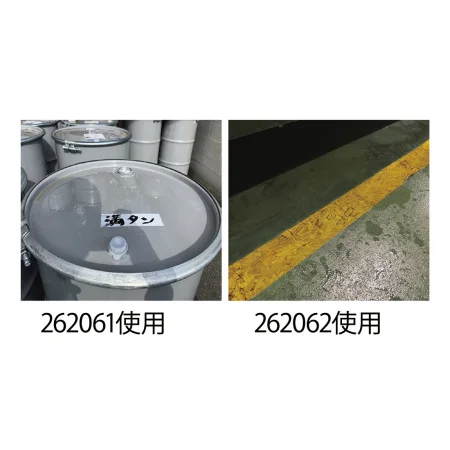 説明写真1