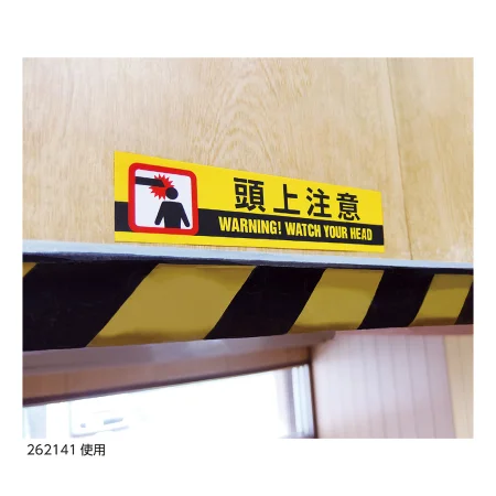 説明写真1