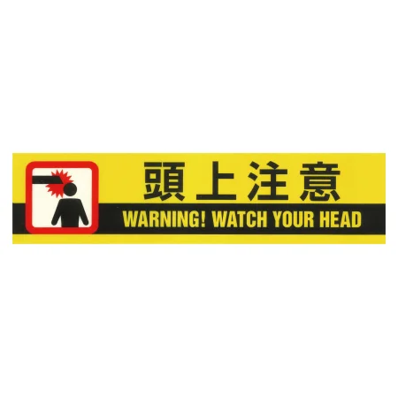 説明写真2