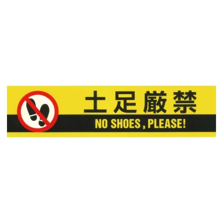 説明写真2