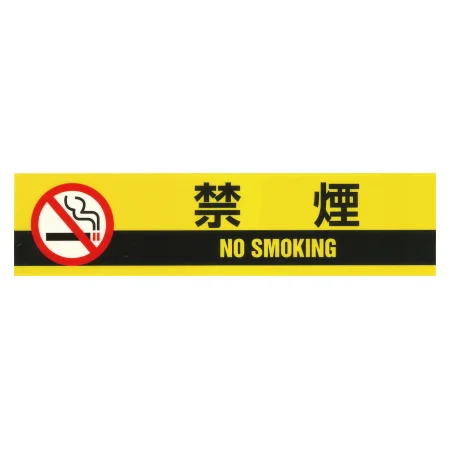説明写真2