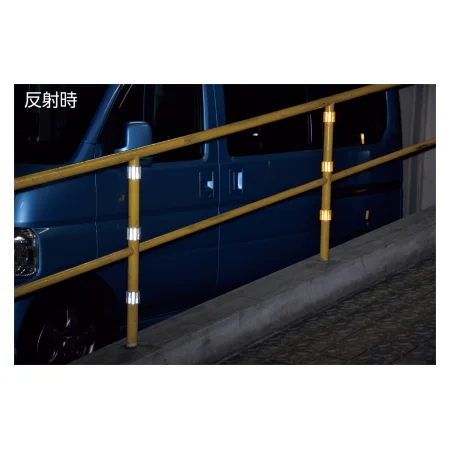 説明写真1