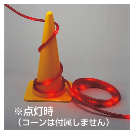 説明写真1