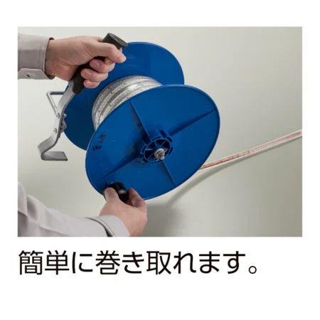 説明写真1