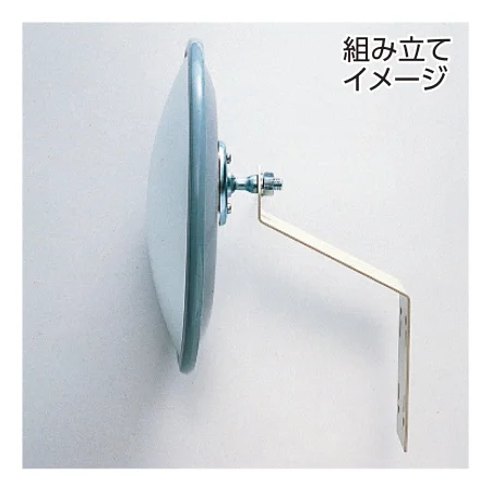説明写真1