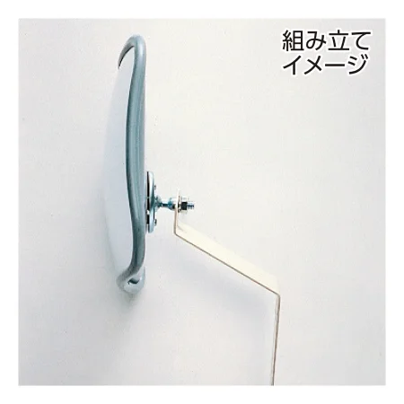 説明写真2