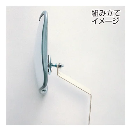 説明写真1