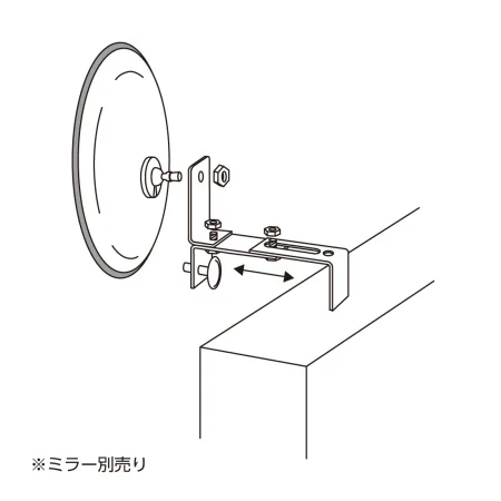 説明写真2