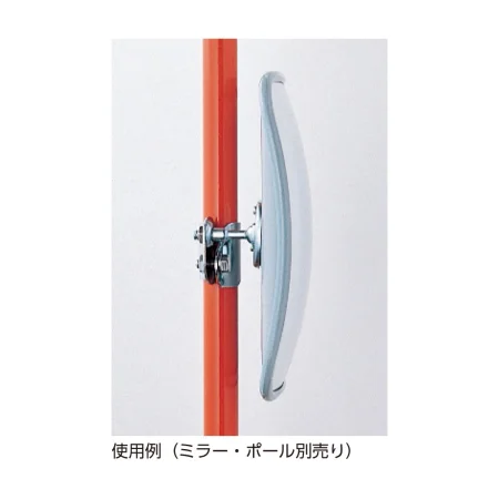 説明写真1