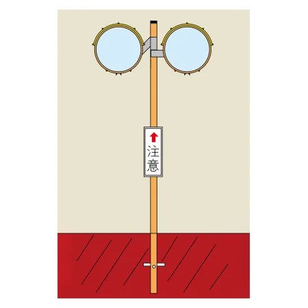 説明写真1