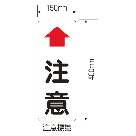 説明写真1