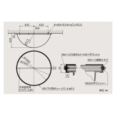 説明写真4