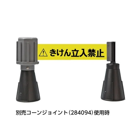 説明写真1