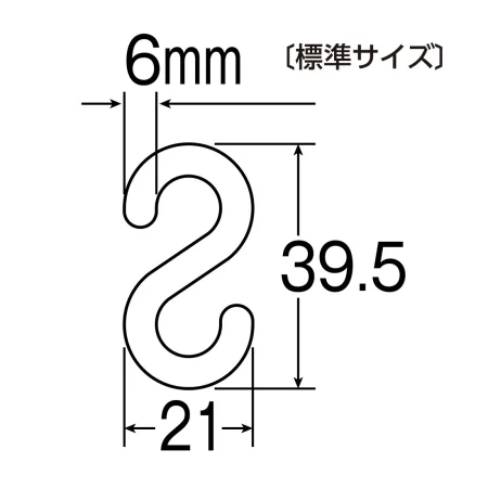 説明写真1