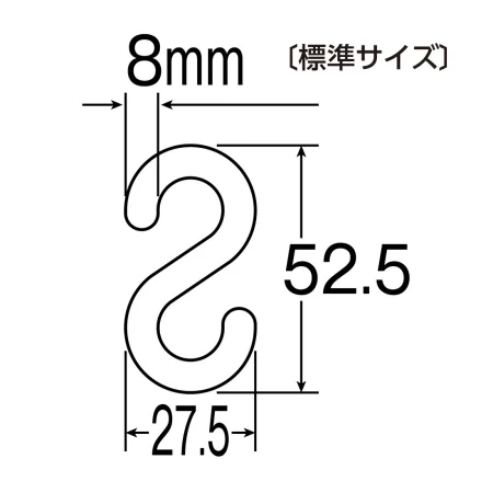 説明写真1