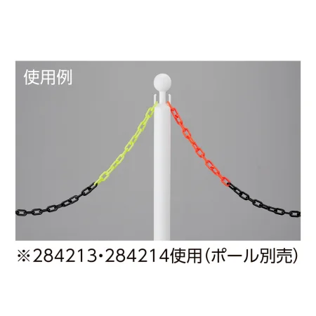 説明写真2