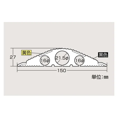 説明写真1