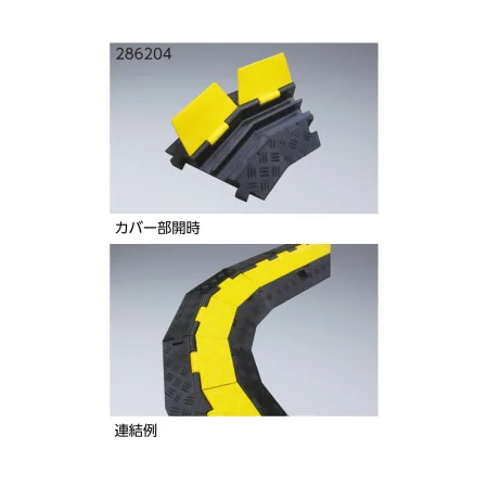 説明写真1