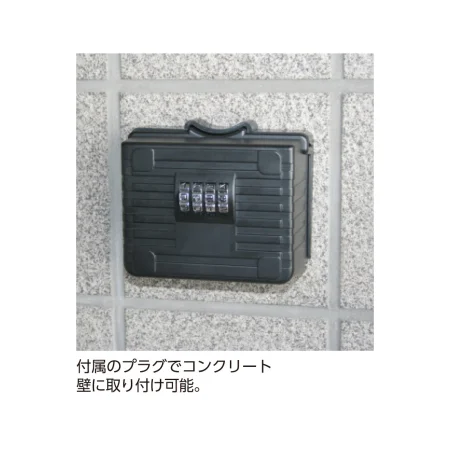 説明写真6