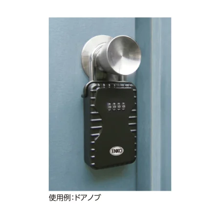 説明写真2
