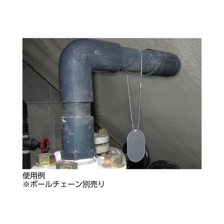 説明写真1
