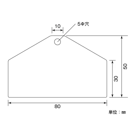 説明写真1