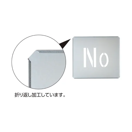 説明写真2