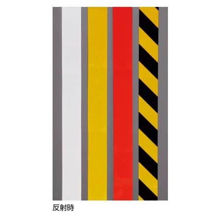 説明写真1