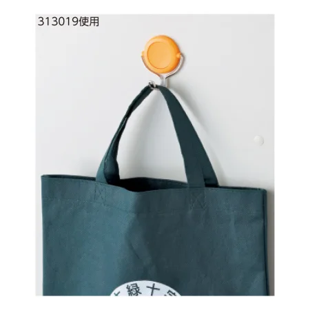 説明写真2