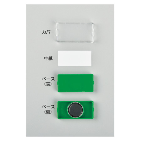 説明写真1