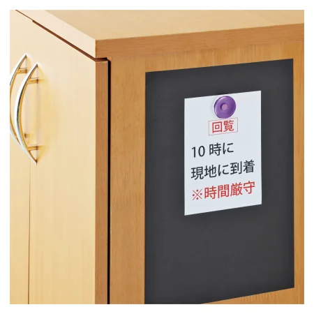 説明写真1