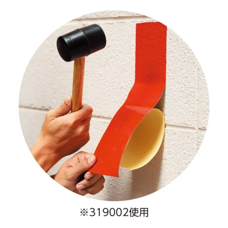 説明写真1