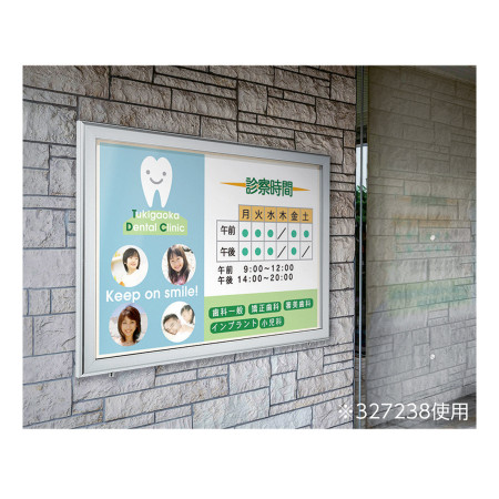 説明写真2