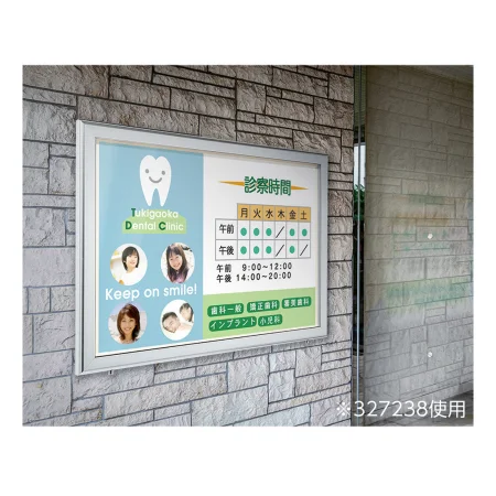 説明写真2