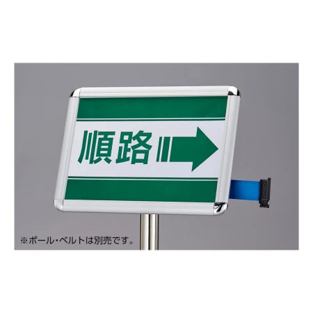 説明写真1