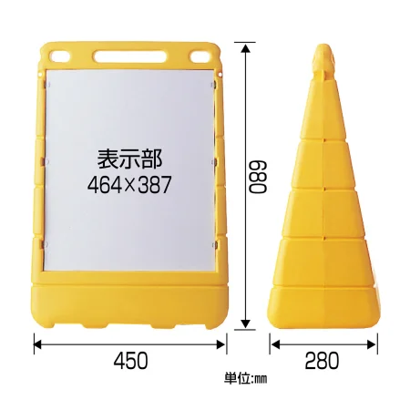 説明写真3