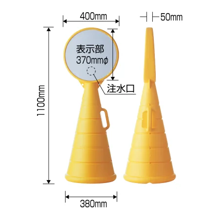 説明写真3