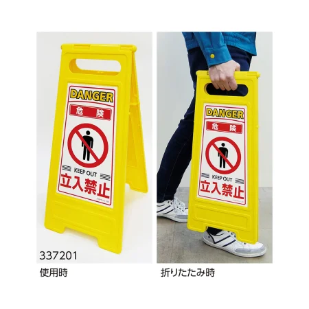 説明写真1