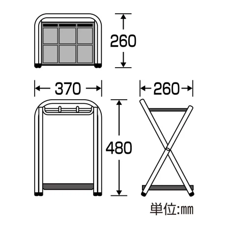 説明写真2